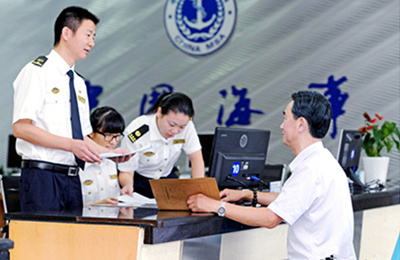 危险品申报服务